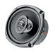 Коаксіальна акустика Focal ACX-ACX-690