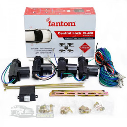 Комплект центрального замку Fantom CL-480