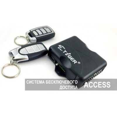 Блок керування центральним замком Tiger Access — дистанційне управління, 50 м
