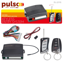 Блок керування ц/з PULSO/DL-22115 с пультом