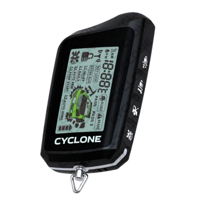 Двостороння охоронна система CYCLONE X-470D