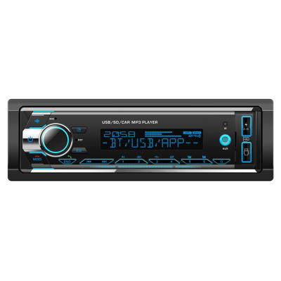 CYCLONE MP-1091 BA автомагнітола з Bluetooth CYCLONE MP-1091 BA автомагнітола з Bluetooth