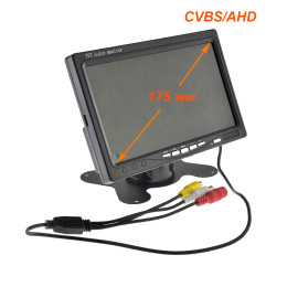 Монітор CYCLONE ET-740