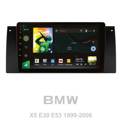 Штатна магнітола Sigma X9232 2+32 Gb BMW X5 E39 E53 1999-2006 9"