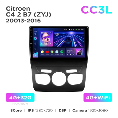 Штатна автомагнітола для Citroen C4 2 B7 (ZYJ) 2013-2016 Teyes CC3L 4+32 Gb 10"