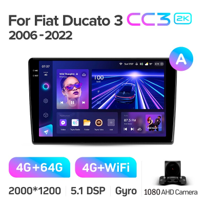 Штатна магнітола Teyes CC3 4+64 Gb Fiat Ducato 3 For Peugeot Boxer 2 For Citroen Jumper 2 2006-2022 (A) 9" 2k