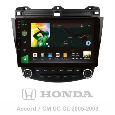 Штатна магнітола SIGMA X10232 ANDROID 10 2+32 Gb 4G DSP Honda Accord 7 CM UC CL (F2) 2005-2008 10" (L1)