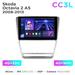 Штатна магнітола Teyes CC3L 4+32 Gb Skoda Octavia 2 A5 2008-2013 Silver 10"